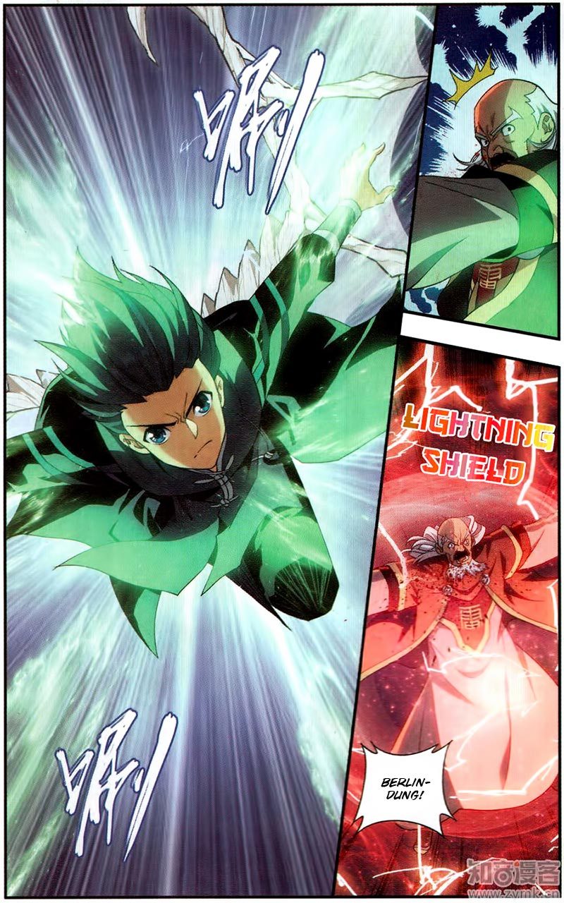 Battle Through the Heavens Chapter 225 halaman 20